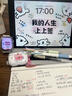帕瑞迪智能手表5G全網(wǎng)通可插卡APP下載WiFi微信視頻聊天抖音GPS定位視頻通話成人學(xué)生專用生日禮物送女友 星光銀【前后攝像頭】 曬單實(shí)拍圖