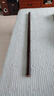 伶吟專(zhuān)業(yè)入門(mén)紫竹洞蕭樂(lè )器成人深色素簫一節簫 8孔正手G調+簫筒+簫曲譜集 曬單實(shí)拍圖