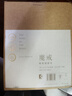 魔戒 精裝插圖本（典藏版，套裝共7冊(cè)）(奧斯卡桂冠影片《指環(huán)王》三部曲原著小說(shuō)） 小說(shuō) 曬單實(shí)拍圖