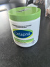 絲塔芙（Cetaphil）大白罐 550g 面霜嬰童身體乳霜不含  母嬰專用 曬單實拍圖
