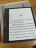 BIGME大我 B751C 7英寸彩色墨水屏智能辦公本墨水屏電子書閱讀器手寫本電紙書平板 套裝 曬單實拍圖
