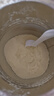 蓓康僖宜品啟鉑嬰幼兒配方純綿羊奶粉3段1-3歲適用2200g A2 β-酪蛋白 曬單實拍圖