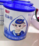 蓓康僖 羊奶粉 嬰幼兒配方奶粉國(guó)產(chǎn) 【新國(guó)標(biāo)】國(guó)產(chǎn)2段150g 曬單實(shí)拍圖