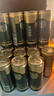 青島啤酒（TsingTao）奧古特330ml*24聽(tīng) 整箱裝 曬單實(shí)拍圖