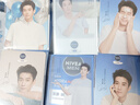 妮維雅（NIVEA）男士護(hù)膚品水活保濕限定禮盒(潔面+水+乳+面霜) 中秋國慶出游送禮 曬單實拍圖