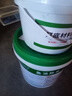 沃特浦魚(yú)池屋頂防水涂料補漏材料水池專(zhuān)用衛生間漏水膠防漏王長(cháng)期泡水漆 【藍色】 20斤 環(huán)保+送10斤打底膠 曬單實(shí)拍圖