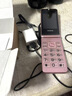 諾基亞（NOKIA）翻蓋5G老人手機(jī)超長(zhǎng)待機(jī)大聲大字大屏學(xué)生老人專(zhuān)用語(yǔ)音播報(bào)全網(wǎng)通 紅色 移動(dòng)4G（用移動(dòng)卡） 官方標(biāo)配 曬單實(shí)拍圖