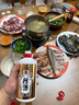 珍酒 佳品經(jīng)典 醬香型白酒 53度 500ml*6瓶 整箱裝 曬單實拍圖
