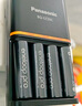 愛樂普（eneloop）充電電池5號五號4節(jié)高容量套裝適用相機(jī)玩具K-KJ55HCC40C含55快速充電器 黑神話悟空游戲手柄電池 曬單實拍圖
