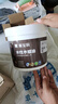 嘉寶莉防腐木油水性木蠟油木器清漆透明防腐戶外實木亭子欄桿透明色3KG  曬單實拍圖