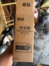欖菊呋蟲胺蟑螂藥全窩端殺蟲劑噴霧500ml家用滅除蟑螂跳蚤藥螞蟻藥 曬單實拍圖