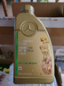 奔馳（Mercedes Benz）原廠機油專用全合成潤滑油C180 C200 E260 E300 GLK GLC CLA GLA 奔馳原廠5W30機油 6L+機油濾芯 套裝 曬單實拍圖