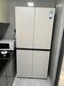 美的（Midea）首創(chuàng)45cm超薄嵌入餐邊柜家用客廳冰箱左餐右廚大容量底部散熱十字四開門國家補(bǔ)貼BCD-427WUSGPZM 曬單實拍圖
