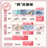 潔麗雅（Grace）A類面料可機洗夏被 單人夏季空調(diào)被子被芯夏涼被180*220cm 曬單實拍圖