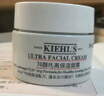 科顏氏（Kiehl's）全新第三代高保濕面霜125ml保濕護(hù)膚生日禮物送女友 曬單實(shí)拍圖