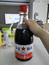 劍南春 水晶劍 52度 500ml*2瓶  雙支禮盒 濃香型白酒 曬單實(shí)拍圖