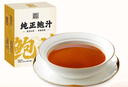 德叔鮑魚手工熬制鮑魚汁300g*3盒即食海參鮑魚撈飯拌面速食海鮮調(diào)料非勾兌 熬制鮑汁300g*3盒 曬單實(shí)拍圖