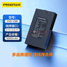 品勝（PISEN）智能門鎖電池 3C認(rèn)證新國標(biāo)指紋密碼電子門鎖可充電鋰電池 可視防盜電子鎖專用 ZNS-09B 5000mAh 曬單實(shí)拍圖