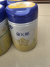 飛鶴星飛帆【5HMOs】幼兒配方奶粉3段(12-36個(gè)月適用)900克g 專利OPO 6罐 曬單實(shí)拍圖