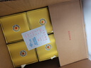 茅臺(tái)（MOUTAI）金王子 醬香型白酒 53度 500ml*6 整箱裝 金榜題名【升學(xué)宴】 曬單實(shí)拍圖