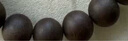 木醉越南芽莊白棋楠沉香手串真品沉水級(jí)男士佛珠文玩老料手鏈七夕禮物 越南芽莊沉香手串尺寸1.6 曬單實(shí)拍圖