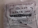 悅常盛水不漏 堵漏王 水粉 堵漏靈 速凝型 快干水泥 重量：5kg 實(shí)際 廣東省內(nèi)地址  此選項(xiàng) 曬單實(shí)拍圖