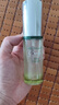 蝶翠詩（DHC）橄欖煥采精華液50ml 鉆石精華觸感舒適水潤補水保濕【官方直售】 曬單實拍圖