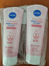 妮維雅（NIVEA）溫和滋潤(rùn)洗面奶晶純煥亮泡沫潔面乳150g雙支套裝 曬單實(shí)拍圖