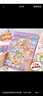 子亦3D立體大號微縮場景貼紙本手帳兒童玩具立體女孩手工貼畫安靜書 微縮造景合集2.0[TZ1115-01] 曬單實拍圖