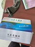 勝璽源奧迪A6L玻璃升降器開(kāi)關(guān)總成Q5 A6 A4L左前門(mén)電動(dòng)車(chē)窗開(kāi)關(guān)原裝規格 A6L前左主開(kāi)關(guān)（12款-17款）帶亮條豪華款 需拆門(mén) 曬單實(shí)拍圖