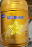 飛鶴星飛帆卓?！?HMOs】3段幼兒配方奶粉(12-36月齡)750克g 乳鐵蛋白 1罐 曬單實(shí)拍圖