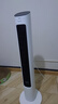 格力（GREE）【風(fēng)柔音輕】定時塔扇家用節(jié)能電風(fēng)扇遠柔風(fēng)無葉風(fēng)扇搖頭落地扇母嬰扇遙控塔扇 FL-08X61Bg 曬單實拍圖
