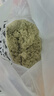 志高（CHIGO） 中藥粉碎機磨粉機家用打粉機超細研磨機破碎機磨面機藥材小型三七電動五谷雜糧干磨機器 容量1000g-高配款丨加強加厚丨304不銹鋼 曬單實拍圖