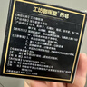 工坊御醫堂猛男必備】淫羊藿男士香皂洗完粗硬十倍修復海綿體2i次發(fā)育藥皂 淫羊藿特效肥皂：1盒一洗就變大 曬單實(shí)拍圖