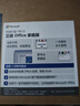 華碩無畏Pro14 酷睿版 2025 國家補貼20% 二代Ultra5 2.5K高性能AI輕薄筆記本電腦（225H 32G 1T） 曬單實拍圖