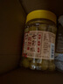 灣琴河 酸甜七彩泡椒500g 廣西特產(chǎn)五彩泡椒圓椒燈籠椒農(nóng)家小米辣下飯菜 曬單實拍圖