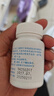 [寶慶] 丙戊酸鈉片0.2g*100片/盒 曬單實拍圖