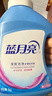 藍月亮 深層潔凈洗衣液 薰衣草香 2kg瓶*2+1kg瓶全瓶裝 強效去污易漂洗  曬單實拍圖