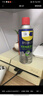 WD-40 專效型快干型精密電器清潔劑電子清洗劑主板線路板電路板清洗劑 型號：852244 440ml 1瓶 曬單實拍圖