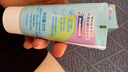 舒客寶貝兒童牙膏抗糖防蛀3-6-12歲含氟換牙期固齒護(hù)牙60g3支裝草莓味 曬單實(shí)拍圖