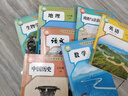 【新華書店正版】適用2025新版人教版初中七年級(jí)上冊(cè)全套教材人教版版語(yǔ)文數(shù)學(xué)英語(yǔ)政治地理歷史生物書全套7本初一上冊(cè)教材全套人教版人民教育新部編版 2025新改版·七年級(jí)上冊(cè)全套7本【人教版】 曬單實(shí)拍圖
