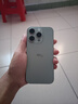 Apple iPhone 15 Pro 【24期免息】蘋(píng)果15pro國(guó)行全網(wǎng)通5G  蘋(píng)果二手 原色鈦金屬【現(xiàn)貨速發(fā)】 【95新】256G【限時(shí)特惠+三年店保+豪華禮包】 曬單實(shí)拍圖