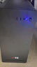 華碩【14代酷睿i7】電腦主機(jī)臺(tái)式機(jī)獨(dú)顯商務(wù)辦公大額補(bǔ)貼家用電腦全套 套二 i5/16G/1012G/辦公+24英寸 曬單實(shí)拍圖