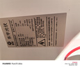 晝?nèi)諉尉?2V太陽能發(fā)電板100W家用光伏電池板200瓦充電板300W太陽能板 單晶12V200W+30A控制器+支架 曬單實(shí)拍圖