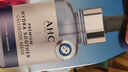 AHC B5玻尿酸深度補(bǔ)水面膜免洗保濕舒緩護(hù)膚品套裝節(jié)日生日禮物 曬單實(shí)拍圖