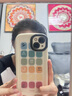 素洛適用蘋果16promax手機(jī)殼暈染彩色格子iPhone15pro高級(jí)感創(chuàng)意時(shí)尚14個(gè)性情侶泡芙殼13硅膠全包防摔 古董白-暈染幸運(yùn)格子 iPhone 13 曬單實(shí)拍圖