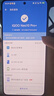 vivo iQOO Neo10 Pro+ 驍龍8至尊版 自研電競芯片 Q2 等效6800mAh藍海電池 政府補貼 國補 游戲手機 超級像素 16GB+1TB 官方標配 曬單實(shí)拍圖