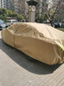 HAPOWER奧迪A6L/A4L/Q5L/Q3/Q2L/A3/A7L/A8L車衣牛津布車罩防曬防雨隔熱 【卡其色】煥新升級600D航天級牛津布+贈送收納袋 奧迪A6L【100%牛津布車衣全車罩】 曬單實拍圖