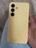 三星Samsung Galaxy S24 AI手機 5000萬像素 游戲手機 拍照手機 12GB+256GB 水墨黑 國家政府補貼 曬單實拍圖