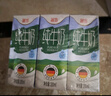 德亞（Weidendorf）德國(guó)進(jìn)口經(jīng)典脫脂高鈣純牛奶200ml*30學(xué)生營(yíng)養(yǎng)早餐0脂肪 曬單實(shí)拍圖
